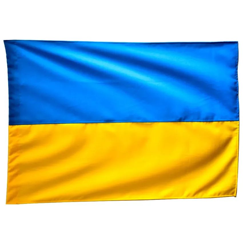 Прапор України Bookopt габардин 90х135