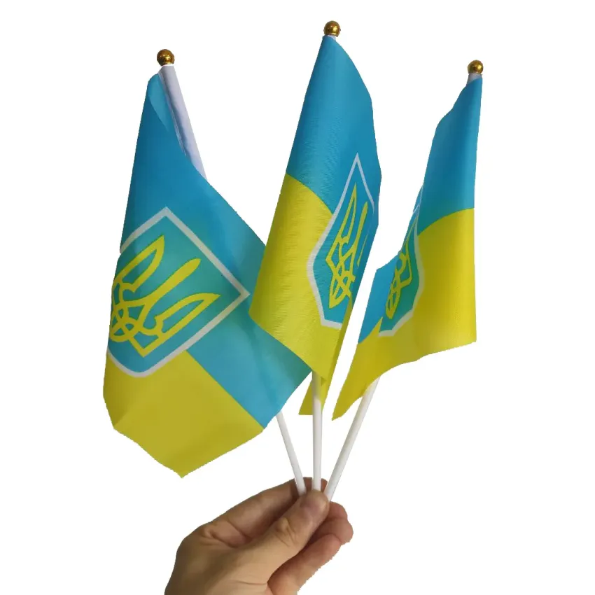 Прапорець Україна + тризуб  14х21 см з присоскою