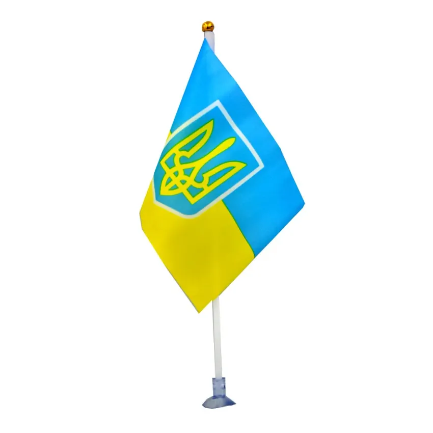 Прапорець Україна + тризуб  14х21 см з присоскою
