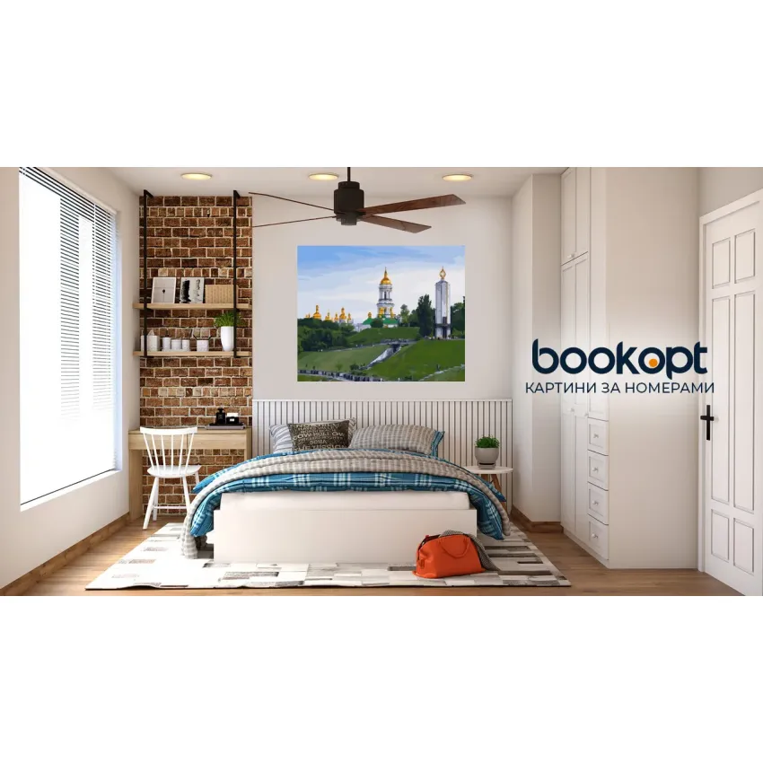 Картина по номерах Bookopt Києво-Печерська лавра 40х50 (BK2289)