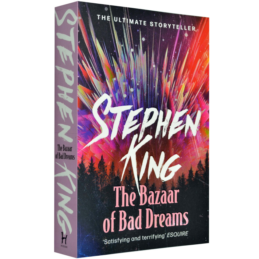 The Bazaar of Bad Dreams